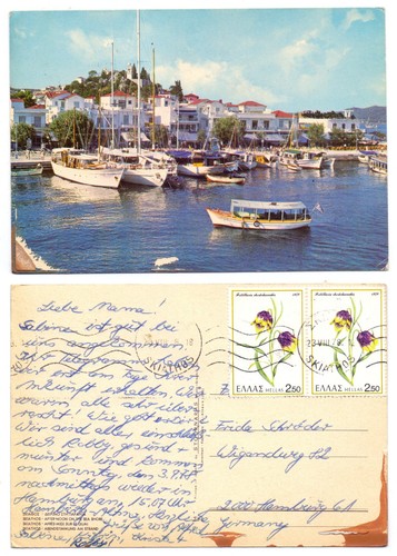 138540 skiathos - 138540,
